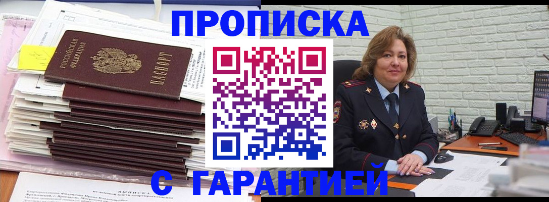 форма 3 в Острогожске